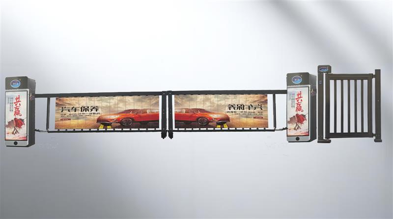 對開廣告道閘＋人行通道小門