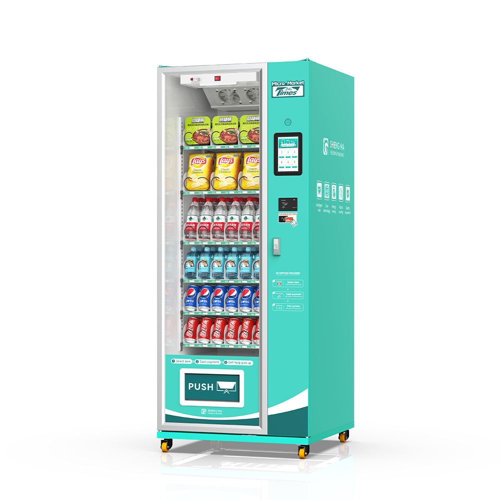 自動售貨機海外市場前景廣闊，盛馬開啟全球化加速擴張新篇章