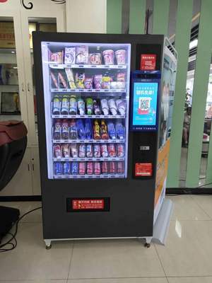 東莞虎門自動售貨機免費投放安裝，開啟高枕無憂的創收之旅