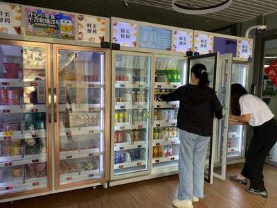 校園小賣部變歷史，自動(dòng)售貨機(jī)將迎來風(fēng)口？