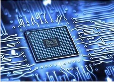 德州市出臺《關于加快集成電路產業(yè)發(fā)展的實施意見》 大力扶持產業(yè)相關企業(yè)