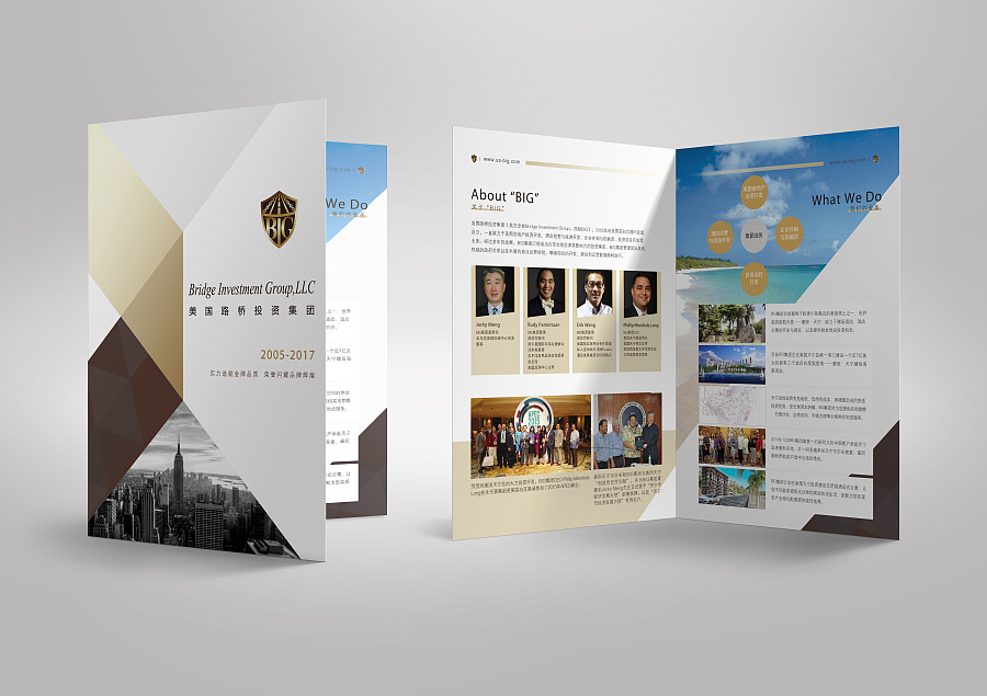 融合視覺與科技 美國路橋投資集團(tuán)簡(jiǎn)介折頁設(shè)計(jì)與微信第三方程序開發(fā)的創(chuàng)新結(jié)合